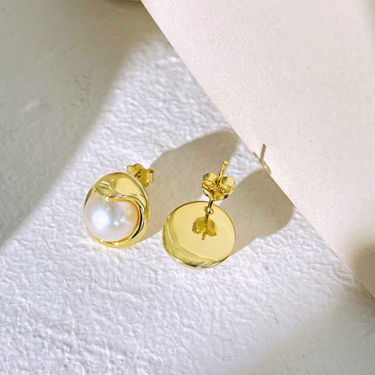 [Elitejewels]Dainty Bread Pearl Earrings